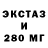КЕТАМИН VHQ Elkersta