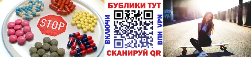 ЭКСТАЗИ Philipp Plein  закладка  Чернушка 