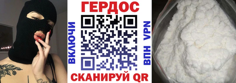 блэк спрут ONION  Чернушка  Героин Heroin 