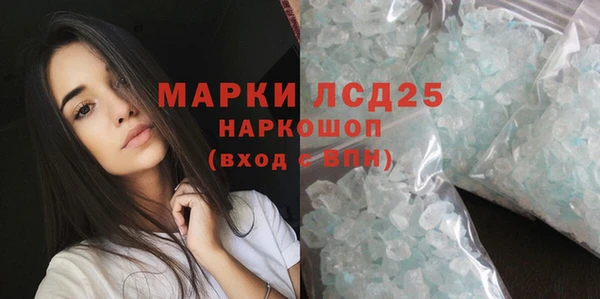 ALPHA-PVP Майский
