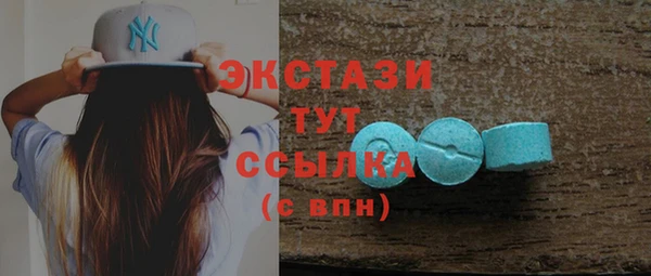Альфа ПВП Магадан