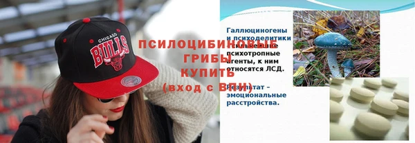 скорость mdpv Мегион