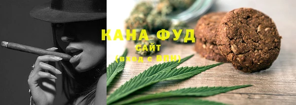 Альфа ПВП Магадан