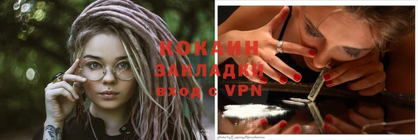 Альфа ПВП Магадан