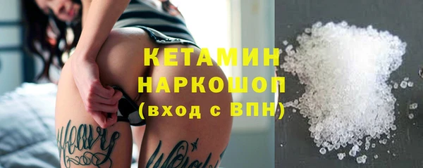 COCAINE Медвежьегорск