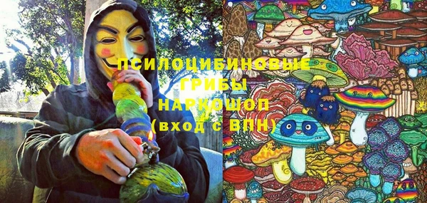 ALPHA-PVP Майский
