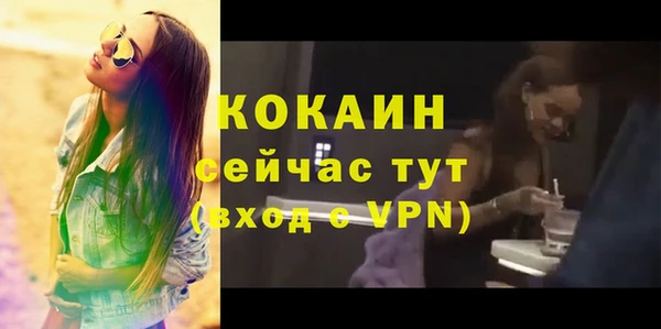 Альфа ПВП Магадан