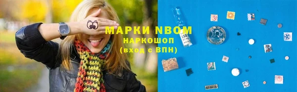 скорость mdpv Мегион