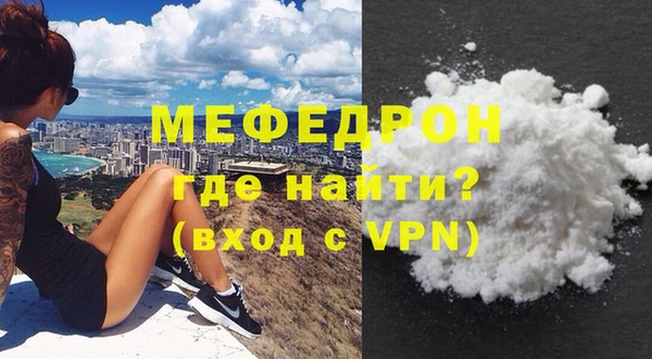 Альфа ПВП Магадан