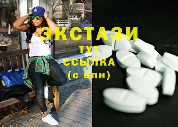 прущая мука Медногорск