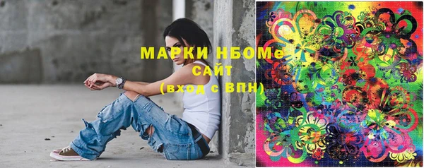 Альфа ПВП Магадан
