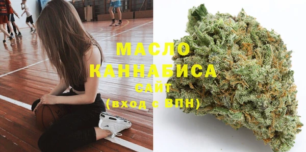 ALPHA-PVP Майский