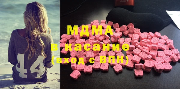 ALPHA-PVP Майский