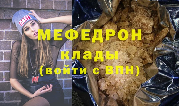 ALPHA-PVP Майский
