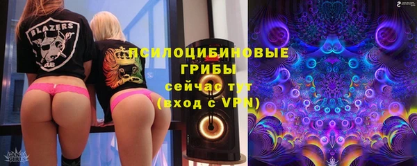 ALPHA-PVP Майский
