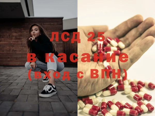 Альфа ПВП Магадан