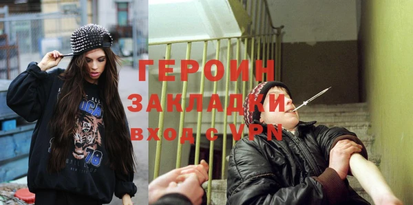 Альфа ПВП Магадан