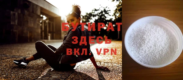 скорость mdpv Мегион