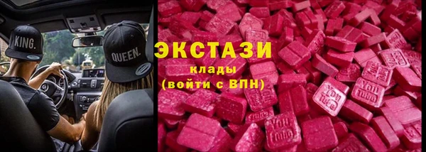 скорость mdpv Мегион