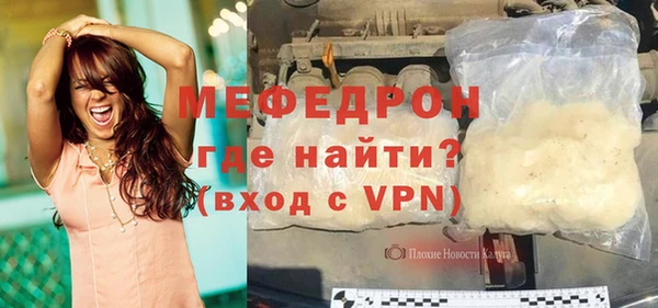 Альфа ПВП Магадан