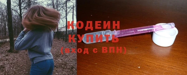 прущая мука Медногорск