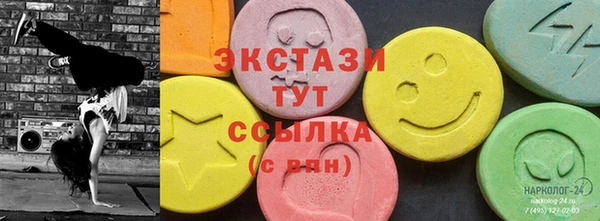COCAINE Медвежьегорск