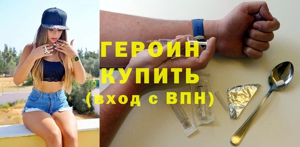 Альфа ПВП Магадан