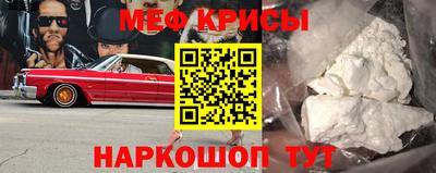 ALPHA PVP Апрелевка