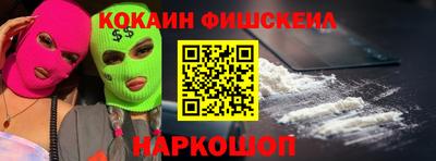 герыч Донской
