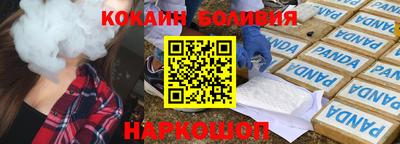 ALPHA PVP Апрелевка