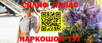 ALPHA PVP Апрелевка