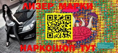 индика Донецк