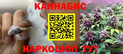 ALPHA PVP Апрелевка