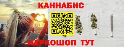 герыч Донской