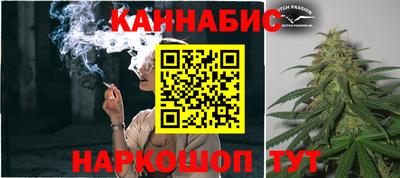 герыч Донской