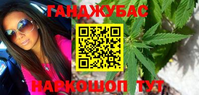 герыч Донской