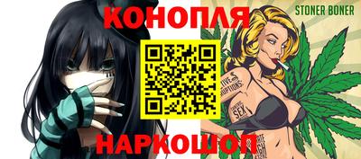 индика Донецк