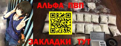 герыч Донской