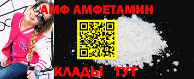 герыч Донской