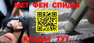 индика Донецк