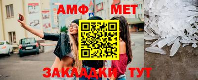 индика Донецк