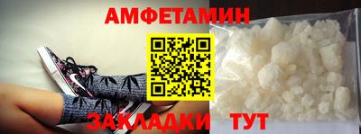 индика Донецк