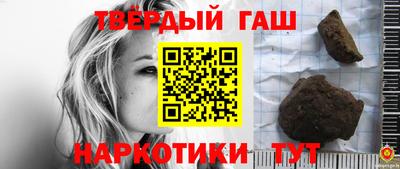 индика Донецк