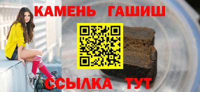 герыч Донской