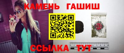 индика Донецк