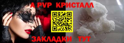 герыч Донской