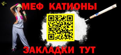 ALPHA PVP Апрелевка