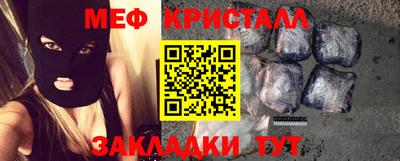 индика Донецк