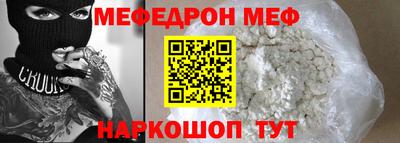 герыч Донской