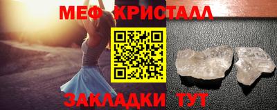 герыч Донской